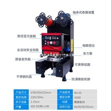 ؐ�ʷ�ڙC�̲���O���������ܶ��{ȫ�Ԅӷ�ڙC�������ϱ��Ɑ�C