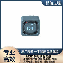 Coilcraft  �Դ���������늸� MSD7342-564MLC MSD7342-564MLB