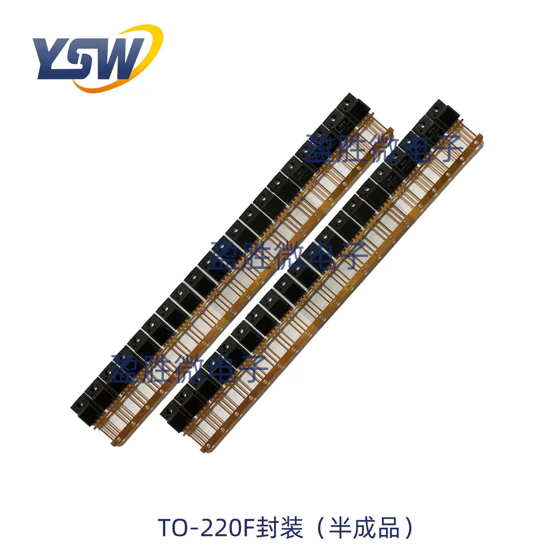 YSW бренд 7N65 TO-220F корпус 7A/650V N‑канальный силовой MOSFET полевой элемент трубка