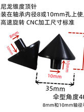���������F�����F��40�ȱ���8mm10mmľ��܇�����픾o����