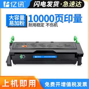 �m�÷���A321 A321N FZ-A321ī��A6100U A6100N FZ-A6100̼�ۺ�