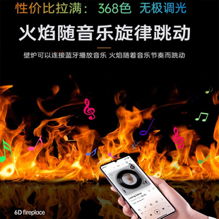 ✣ Customized 4D Atomized Digital Fireplace Embedded 3D Fire Home Living Room Fake Flame Humidifier Fire Light