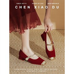 新款法式绝美玛丽珍婚鞋新娘鞋禾秀婚纱两穿单鞋女红色高跟鞋低跟