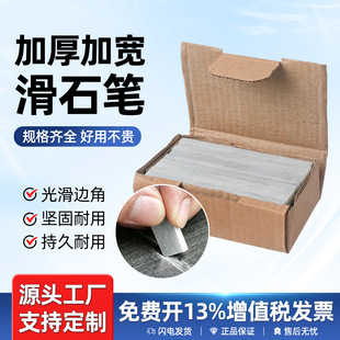 �ӌ��Ӻ�ˮ����ʯ�P䓰廮�������и�ӛ̖�P����䓽�ˮ�໮���P