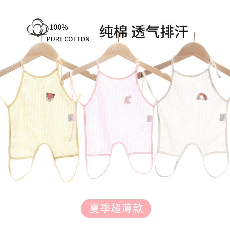 White, pink and yellow 3-piece set with legs, summer