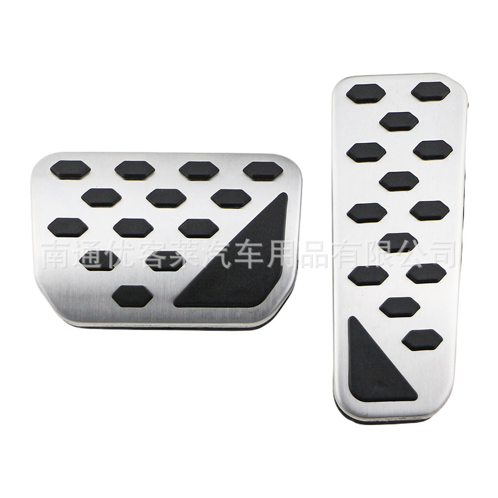 Suitable for Jeep Grand Cherokee 2022+ Stainless Steel Accelerator and Brake Pedals