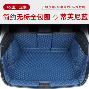 24�����S��RAV4��܇�����|�����S��s�Ō���β��|�Ӹ��b