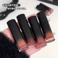 Многофункциональная жидкость sweetmint Мягкий туман матовый белый цвет тени для век румяна губная глазурь три в одном многофункциональная помада
