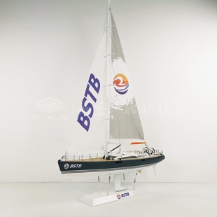 62cm Static Sailing Ship Model Mass Customization Sailing Ship Model Haiyifang Artificial Ship Model Factory