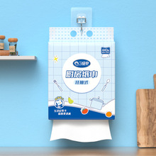 �������ʽ�N���ü���ߴ�Ӻ���ˮ����440�������b���l