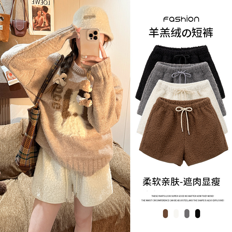 Off-White Lamb Wool Shorts for Women, New Autumn and Winter Style, Pure Desire Style, Korean Casual Style, Versatile High-Waisted Wide-Leg Pants Off-White Lamb Wool Shorts for Women, New Autumn and Winter Style, Pure Desire Style, Korean Casual Style, Versatile High-Waisted Wide-Leg Pants