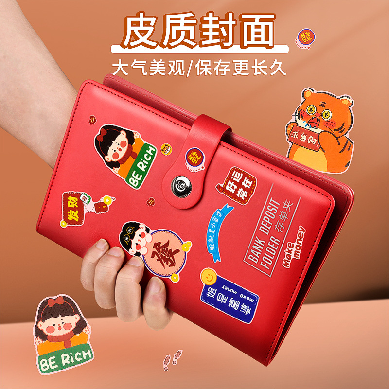 Multifunctional deposit bills: