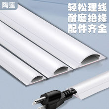 �ؾ���PVC���b��ȼ���۷�����ճ��A�[�λ���늾��ز������߾���