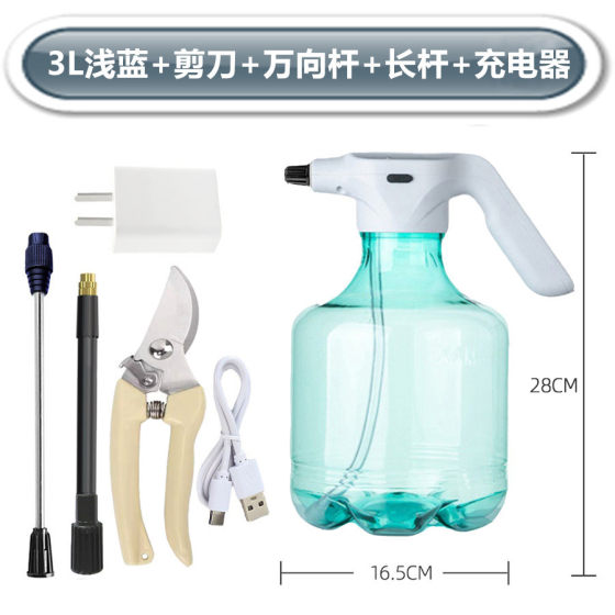 Large Capacity 3L Electric Spray Kettle with Gardening Tools Scissors Watering Sprayer Disinfection Sprinkler Spray Bottle