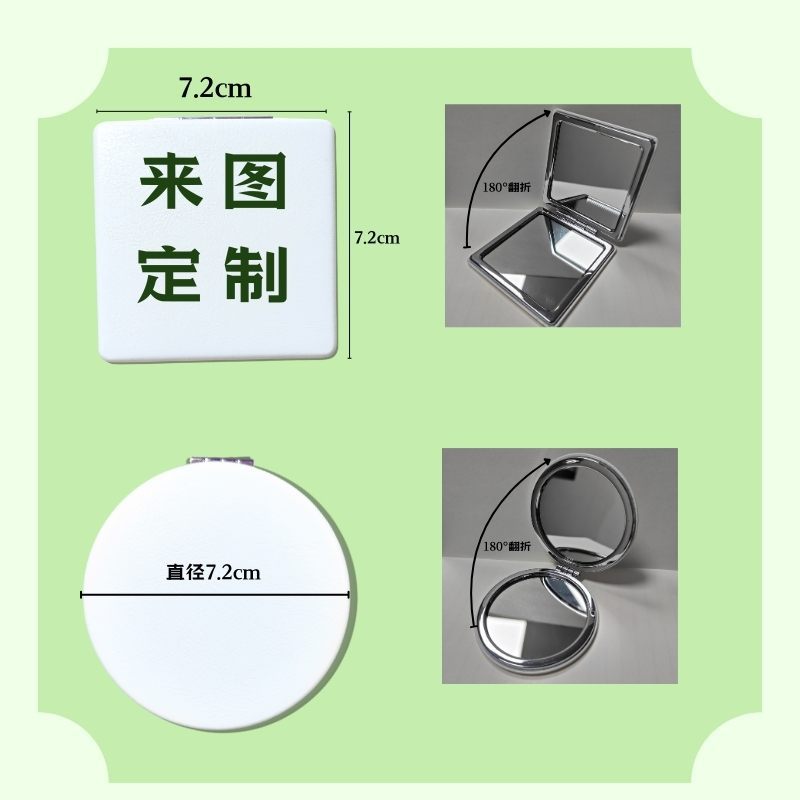 Espejo de maquillaje de cuero personalizado plegable portátil de doble cara mini pequeño espejo personalizado logotipo de dibujos animados alrededor del regalo