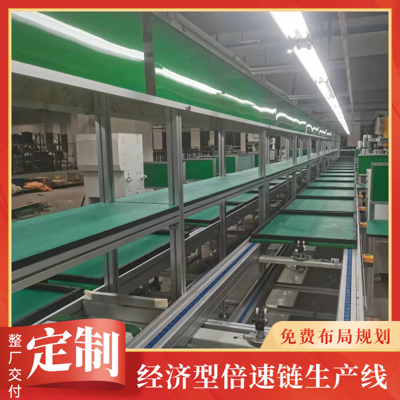 Household Small Manual Bar Ice Making Machine Assembly Line Self-Cleaning Ice Making Machine Assembly Packaging Line Designed on Demand