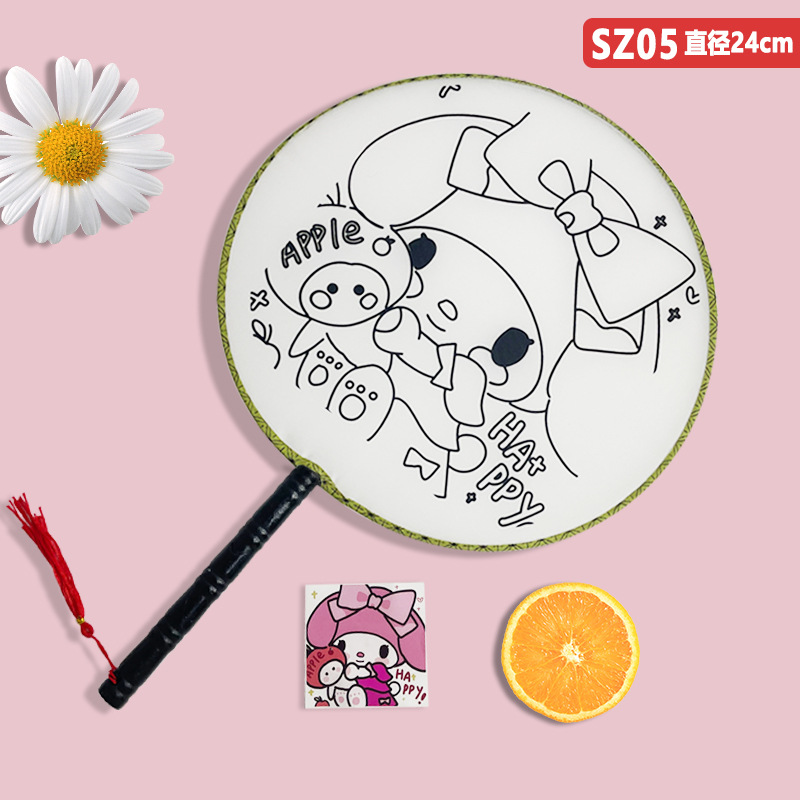 Pintura DE LOS NIÑOS DIY ventilador sanliou nueva figura hecha a mano pintura material de producción paquete Parque puesto pintura Palacio ventilador