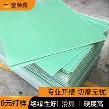 Slfr-4hw ͸ߜؽ^ȼ֬늳 늹늚ӹ