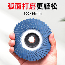 �����~݆���݆����ĥ��Ƭ�nʽܛɰ��݆���~Ƭ���P䓴�ĥƬ�����l