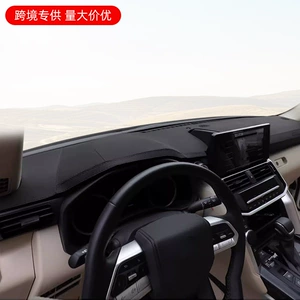 Toyota Land Cruiser LC300 Mərkəzi Konsol Cihaz Paneli Günəşlik Matı
