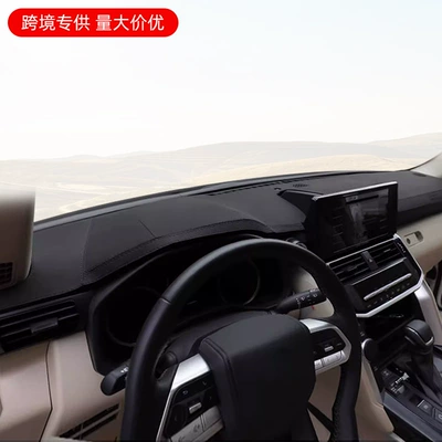 Günəş əleyhinə siperlik Toyota landkuroze LC300 central