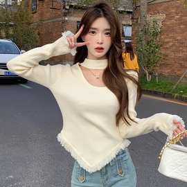 秋冬纯欲性感挂脖流苏针织打底毛衣衫女设计感修身内搭长袖上衣
