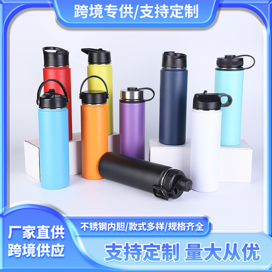 Botella de Agua Deportiva de Gran Capacidad con Aislamiento al Vacío de Doble Capa de Acero Inoxidable de 22 oz, Portátil para Exteriores y Montañismo