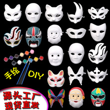 ���{��� ��ͯ���L���߰�Ę����؈ȫĘ����Ę�V�ֹ�diy�׃��@����