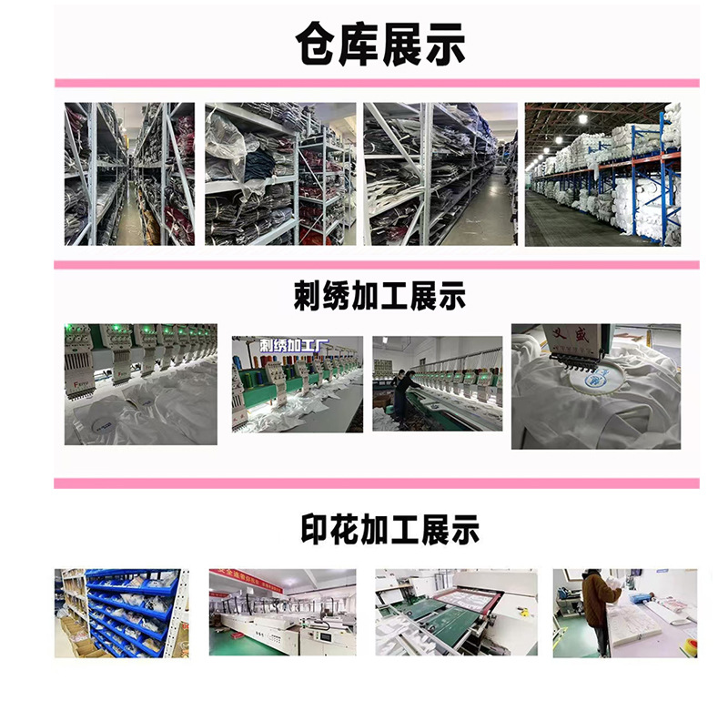 详情页用_12.jpg