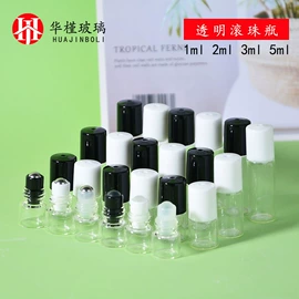 化妆品包装;护肤品包材;滴管瓶