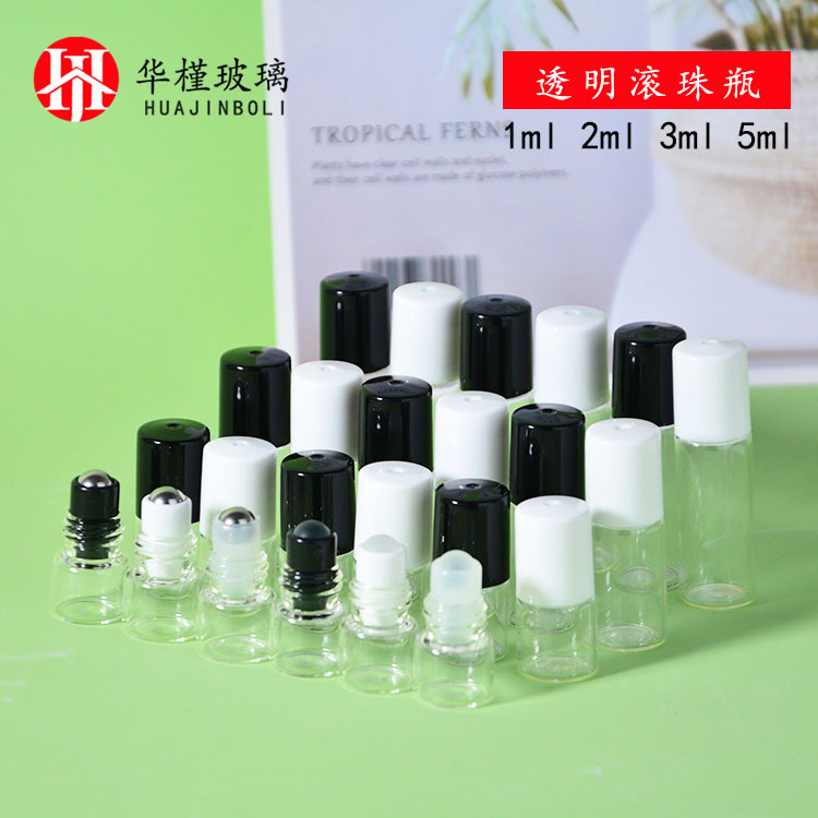 滚珠瓶1ml2ml3ml5ml 香水分装瓶 精油小样瓶 透明玻璃瓶子 走珠瓶