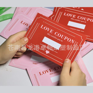 temuϣ���羳��Ƭ���郞��ȯDIY���˹����ׄ���ιΘ���H�Y��