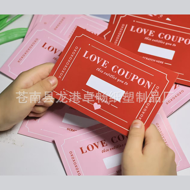 temu Xiyin Cross-border Card Love Coupon DIY Valentine's Day Confession Creative Scratch Couple Gift