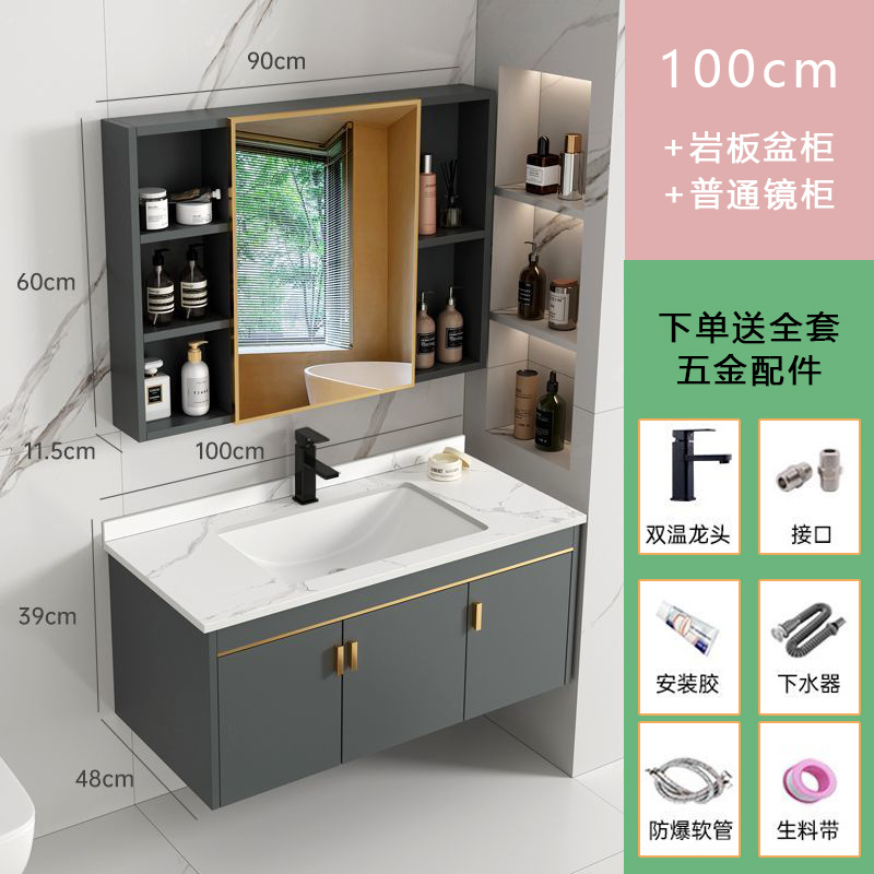 gabinete de lavabo de baño cómodo gabinete de baño pequeño gabinete de baño de cerámica integral lavabo de mano lavabo doméstico