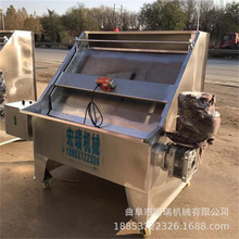 ĴSÓˮCҺÓˮCiSuSÓˮCiSҺxCS