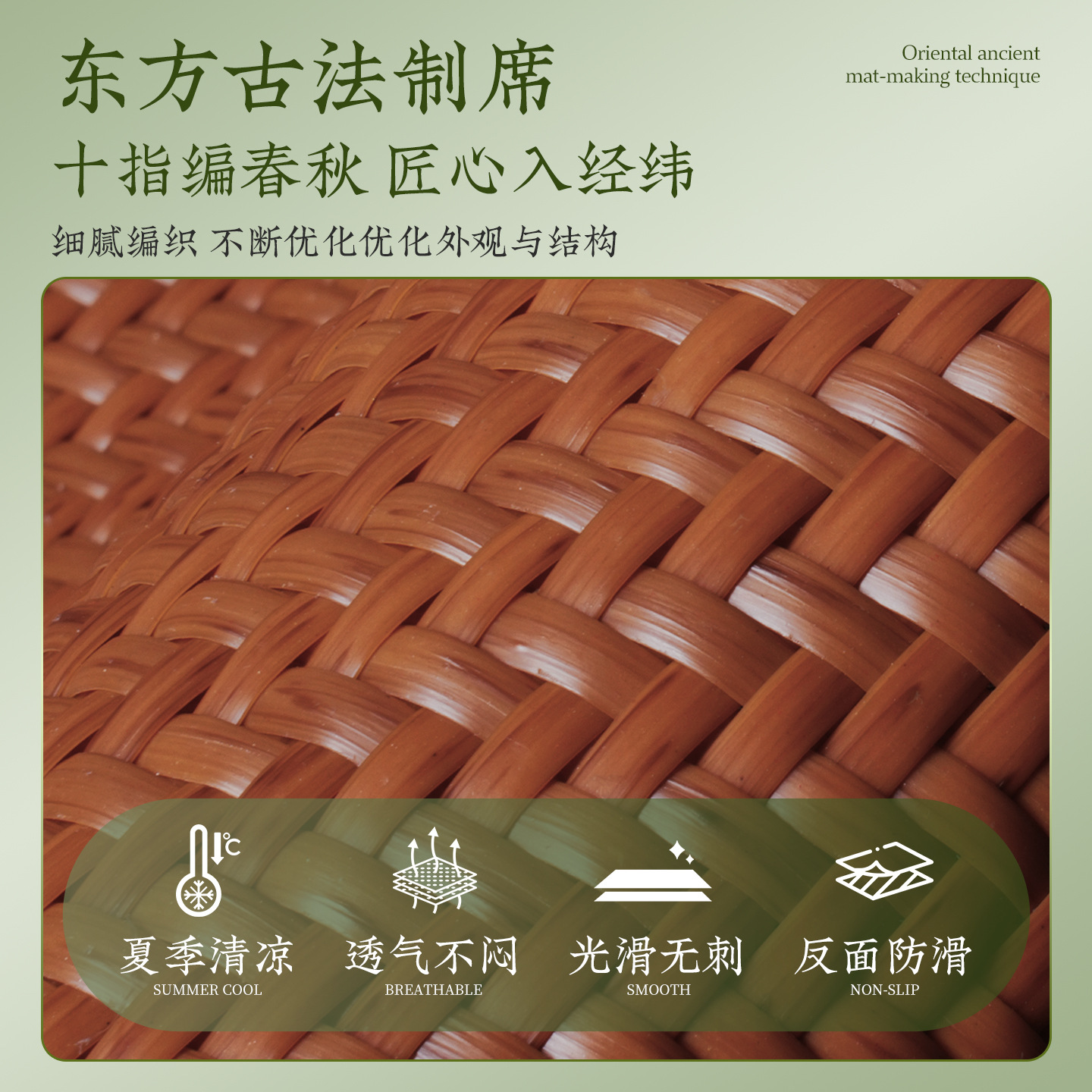 Madera sólida cojín de sofá frío cojín de silla gruesa de verano cojín de sofá de redwood cojín de seda anti-deslizante cojín de seda fría