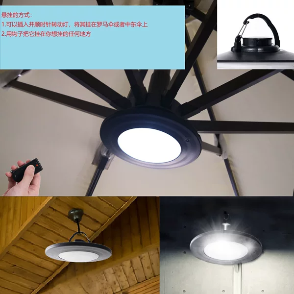 Outdoor ultra-bright remote-controlled umbrella light, remote-controlled Roman umbrella light, tent light, rechargeable light, emergency light, camping light, Middle Eastern umbrella