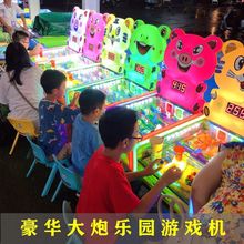 ¿ژ@ΑC66ͯC15ҹД[OڴڙC