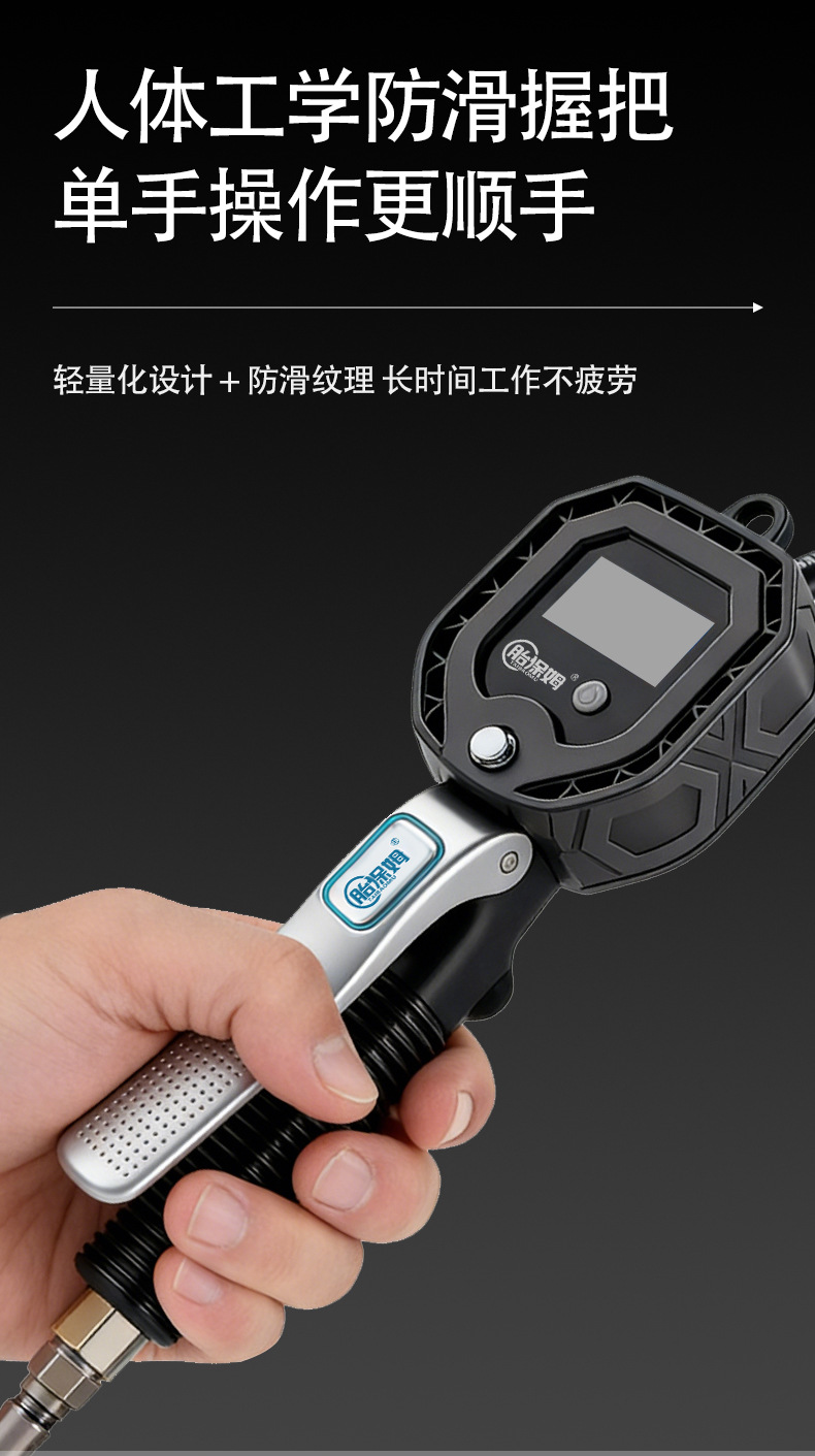 【Direct from Manufacturer】In-Stock High-Precision Digital Tire Pressure Gauge, Wholesale Tire Inflation and Deflation Pressure Gauge
