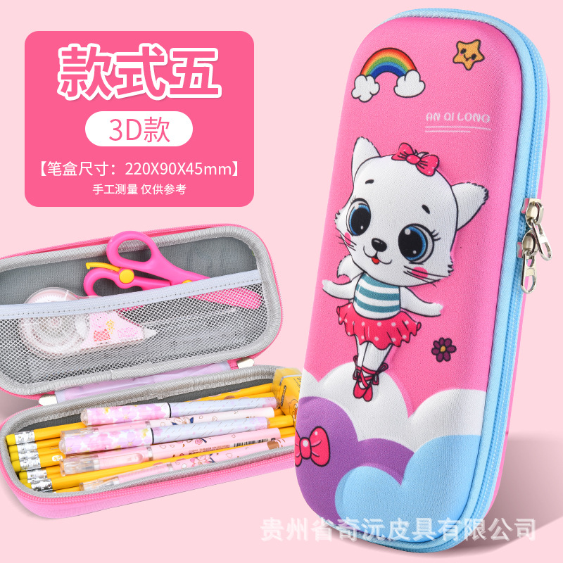 EVA papelería caja de lápices 3D tridimensional de doble capa de gran capacidad de dibujos animados niños estudiante impermeable resistente al desgaste LOGOTIPO conjunto Premio