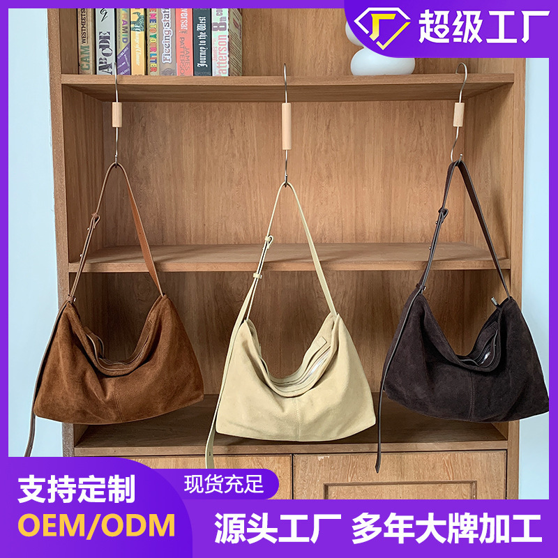 2025秋冬新款磨砂牛皮托特包高级感真皮单肩包女包通勤包斜挎包包|undefined