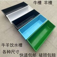 ���ʳ��ţ���ˮ��ţ�����ϲ��ˮ��ʳ�ϲ��Bֳ�B�����O���ʳ��