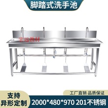 ���ò��P�ϴ�ֳ��tԺ�Ƶ�ʳƷ���S�_̤ʽϴ���L�l��ˮ�ۏS��