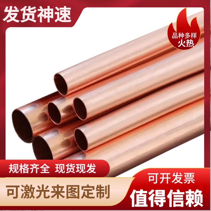 耐磨锡青铜棒铝青铜棒实心棒供应5-5-5零切激光663铜套10-1青铜棒