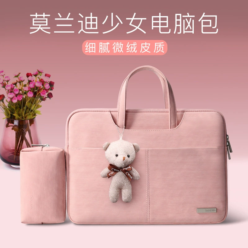 Ноутбук совместимый Lenovo, Huawei, Apple, 14 дюймов, MacBook
