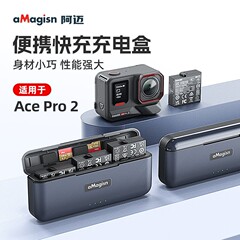 aMagisn阿迈Insta360AcePro2快充充电盒电池充电器收纳仓配件