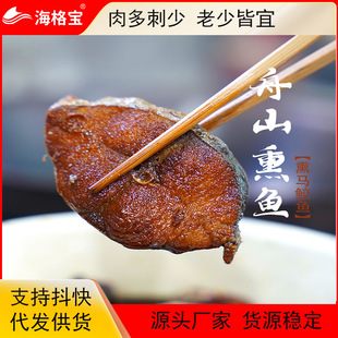 ������ɽ�خa�Ǵ�Ѭ�~��K�R�o�~�E�~�Ǳ��~���r��ʳ��ʳ�_����ʳ