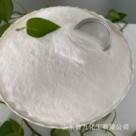 氯化物;碳酸盐;亚硫酸盐