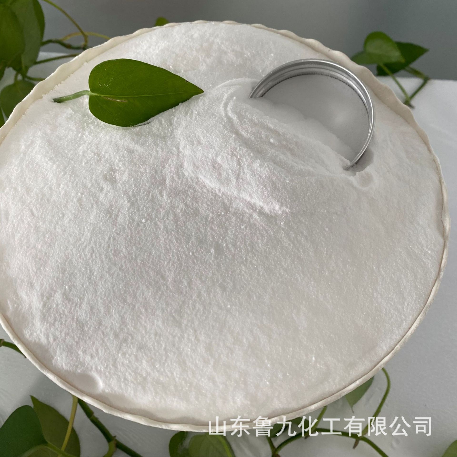 200目小苏打细粉钢厂脱硫剂 研磨碳酸氢钠400-3000目脱硝除酸剂
