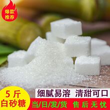 ��ϼ������ɰ��2��/5��/10���Ҏ��ɢ�b�決��ˮ�����ð������l